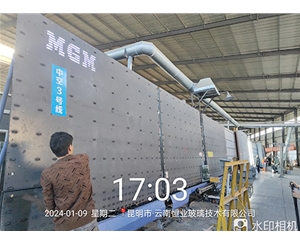 中空玻璃生產(chǎn)設備